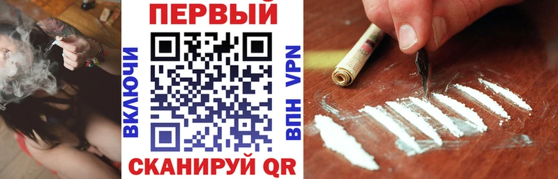 АМФЕТАМИН 97%  купить наркотики цена  Сыктывкар 
