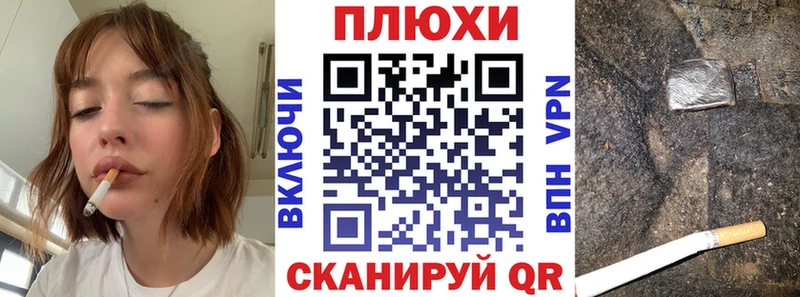 Гашиш Изолятор  kraken онион  Сыктывкар 