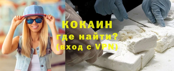 круглые Аркадак