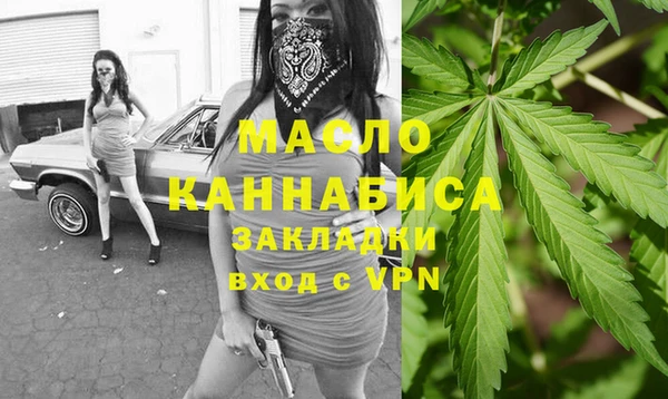 не бодяженный Семёнов