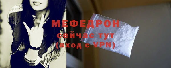 амф Семилуки