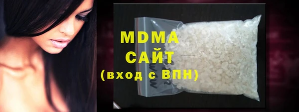 а пвп мука Алексеевка