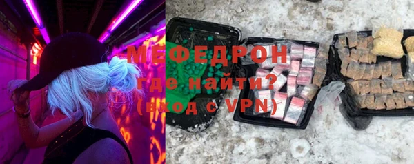 а пвп мука Семикаракорск
