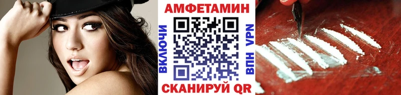 Метамфетамин витя  Сыктывкар 