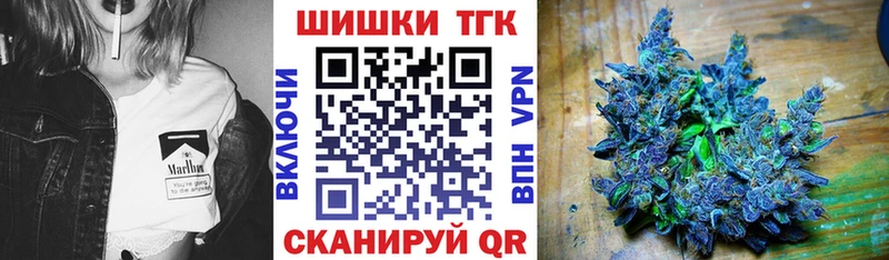 omg вход  Сыктывкар  Бошки марихуана LSD WEED 
